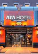 Imej utama APA Hotel Saga Ekimae Chuo