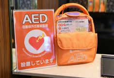 기타 2 APA Hotel Kumamoto Sakuramachi Bus terminal Minami