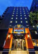 Primary image APA Hotel Hakata Ekimae 4 chome