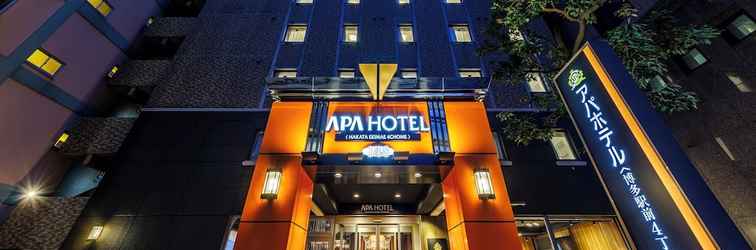 Lain-lain APA Hotel Hakata Ekimae 4 chome