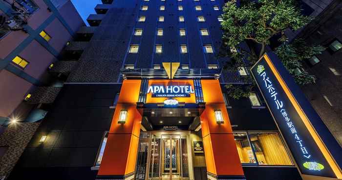 Lain-lain APA Hotel Hakata Ekimae 4 chome