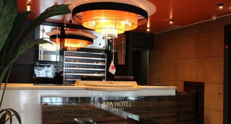 Lain-lain 2 APA Hotel Takaoka Marunouchi