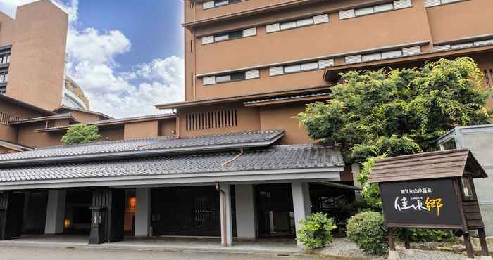 Others APA Hotel & Resort Kaga Katayamazu Onsen Kasuikyo