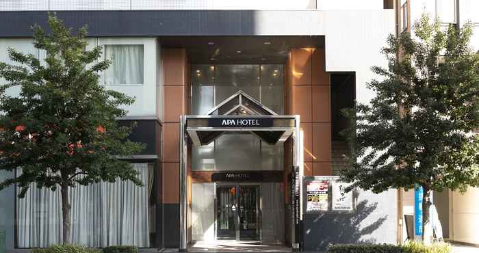 อื่นๆ APA Hotel Himeji-Ekikita