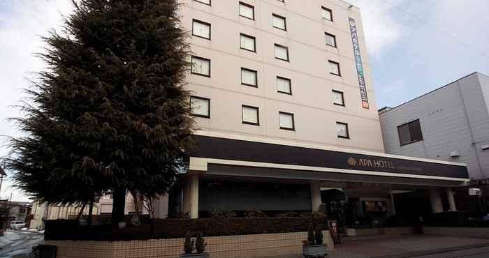 อื่นๆ APA Hotel Kitakami-Ekinishi