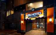 Others 4 APA Hotel Koriyama-Ekimae