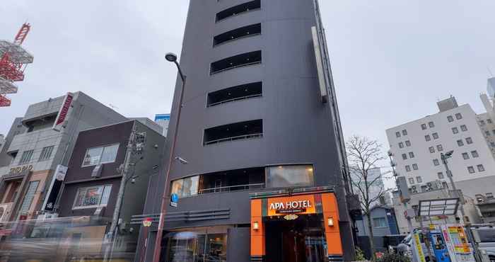 Lainnya APA Hotel Koriyama-Ekimae