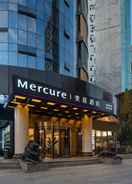 Primary image Mercure Xi'an High-tech Zone Center