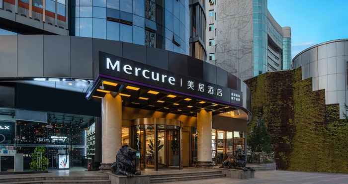 Lainnya Mercure Xi'an High-tech Zone Center