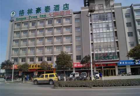 Others GreenTree Inn Yancheng Station Hotel