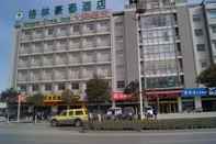 Others GreenTree Inn Yancheng Station Hotel
