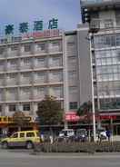Primary image GreenTree Inn Yancheng Station Hotel