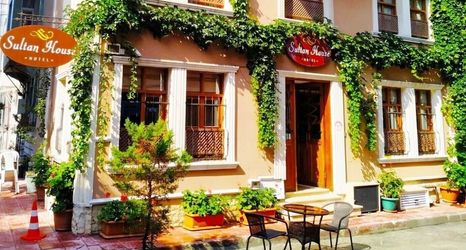 Others 2 Sultan House