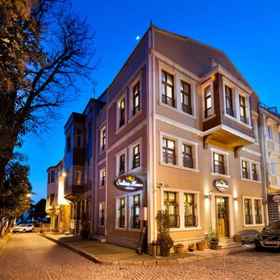 Primary image1蘇丹樓飯店,Havaist飯店