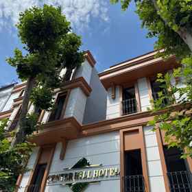 Primary image 1 Center Hill Hotel, Hotel Havaist