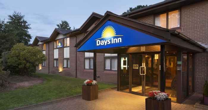 อื่นๆ Days Inn by Wyndham Taunton