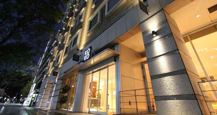 อื่นๆ KOKO HOTEL Sendai Kotodai Park