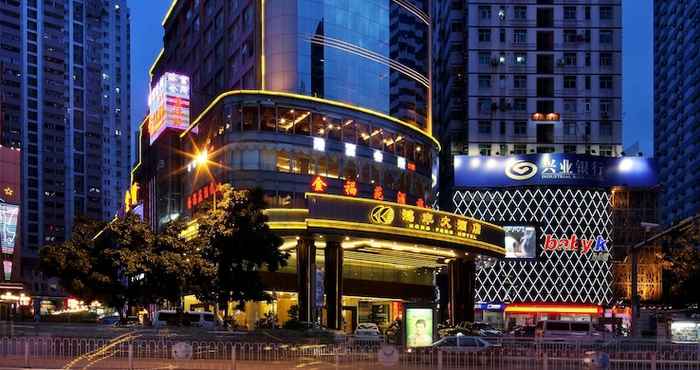 Others Hongfeng Hotel Shenzhen