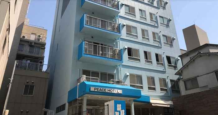 Others Hiroshima Peace Hotel - Hostel