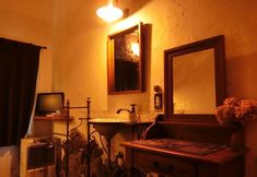 Others 7 Hakuba Kaze no Ko