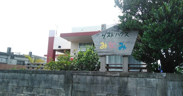 Lainnya Guest House Minami