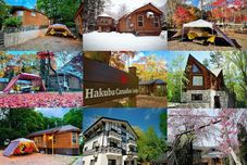 Others Hakuba Canadian Lodge