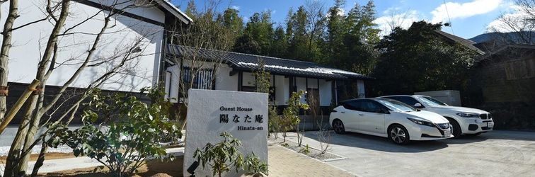 อื่นๆ Hinata-an