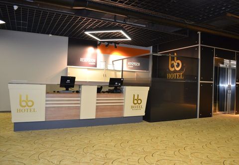 Others Bursa Birlik Hotel