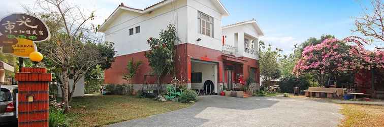 Others Dongguang Zhixing Homestay