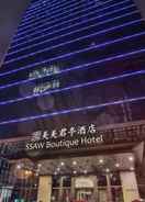 Primary image SSAW Boutique Hotel Wenzhou