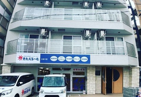 Lain-lain Dajoko House