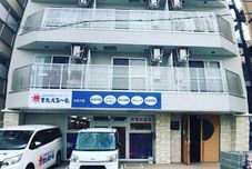 Lain-lain Dajoko House