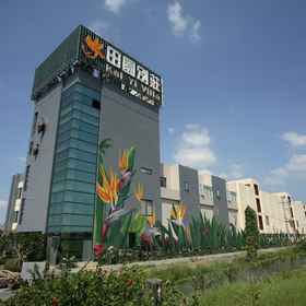 Primary image 1 Country Motel, Dongshan District Hotels