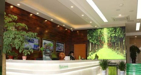 기타 2 Vatica Wuhu Nanling Wannan Shangcheng Hotel