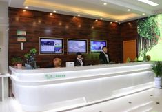 기타 4 Vatica Wuhu Nanling Wannan Shangcheng Hotel