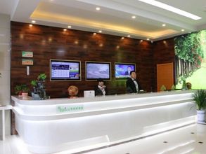 기타 4 Vatica Wuhu Nanling Wannan Shangcheng Hotel