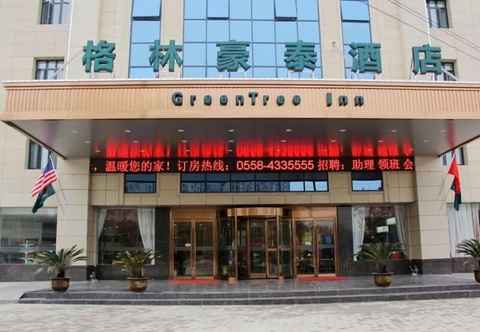 อื่นๆ GreenTree Inn Fuyang Yingshang Yingyang Rd Business Hotel