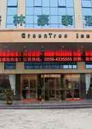 Primary image GreenTree Inn Fuyang Yingshang Yingyang Rd Business Hotel