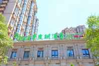 Lain-lain Vatica Beijing Chaoyang West Dawang Rd Jiulongshan Metro Station Hotel