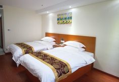 Lainnya 5 GreenTree Inn Nantong Haimengang Xinqu Fujian Rd Hotel