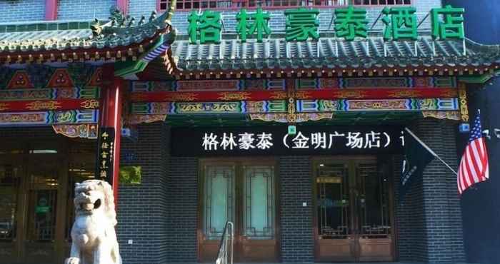 Khác GreenTree Inn Kaifeng Jinming Plaza Business Hotel