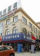 Primary image GreenTree Inn Huaian Gaogou Town Fist St Beike Hotel