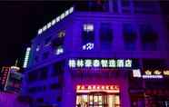 Lainnya 7 GreenTree Inn Huanggang Qichun Ouyada Plaza Selected Hotel