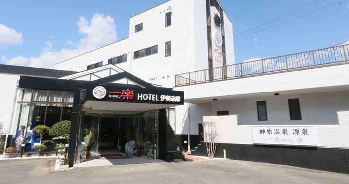 Others Ichirakuonsen Hotel