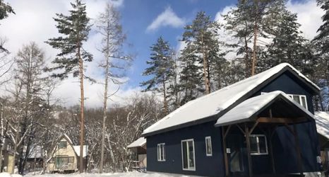 Others 2 Hakuba Shiro Usagi