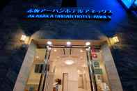 อื่นๆ Akasaka Urban Hotel Annex