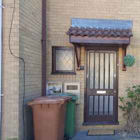 Primary image1Swale Corner,O2 Shop Weston Favell飯店