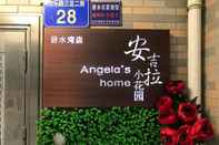 Lainnya Angela Villa No.2