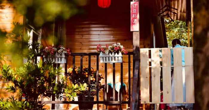 Lainnya Hongdouchan Wooden House