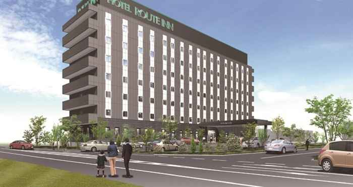 Lain-lain Hotel Route-Inn Kashiwa Minami - Kokudo 16 gou zoi